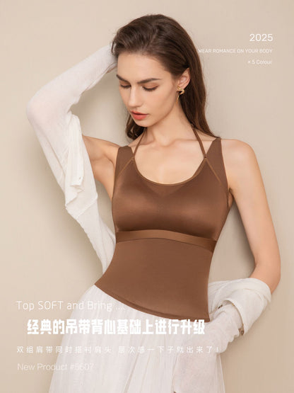 Neck Hanging Sports Vest For Women Satin Antibacterial Strapless With Built In Bra Padswear It As An Outer Layer